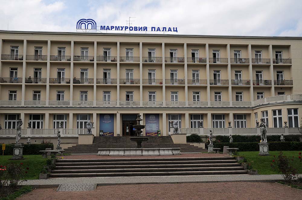 Нікодемович Мар’ян Ігнатович